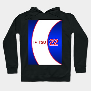 F1 2024 - #22 Tsunoda Hoodie